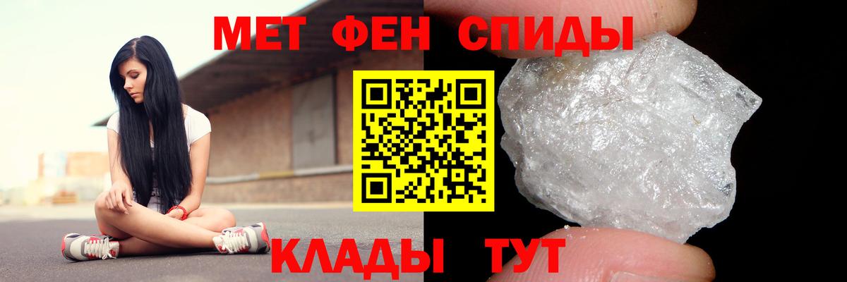 АМФ Premium Москва