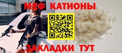 скорость mdpv Тара