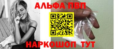 скорость mdpv Тара