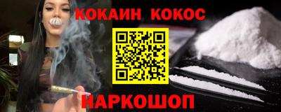 винт Татарск