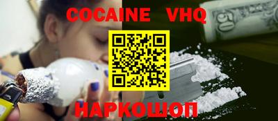 скорость mdpv Тара