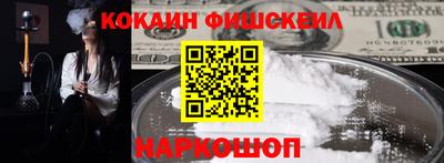 винт Татарск