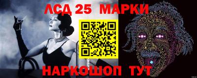винт Татарск
