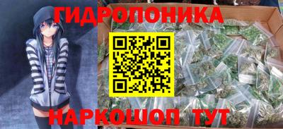скорость mdpv Тара