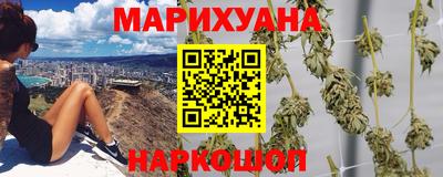 винт Татарск