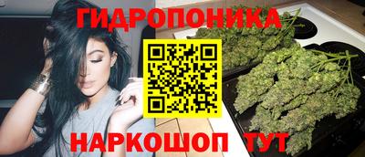 скорость mdpv Тара