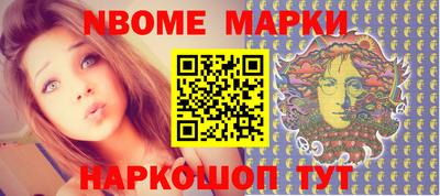 МДМА Тверь