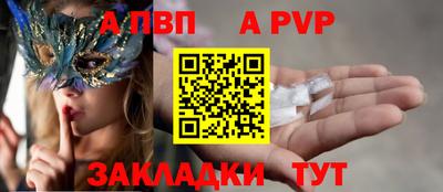 МДМА Тверь