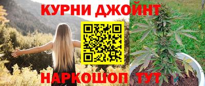 МДМА Тверь