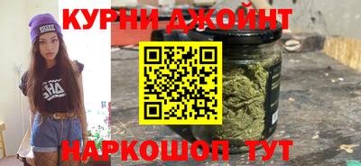 скорость mdpv Тара