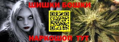 МДМА Тверь