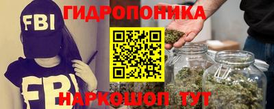 винт Татарск