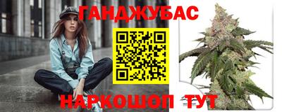 МДМА Тверь