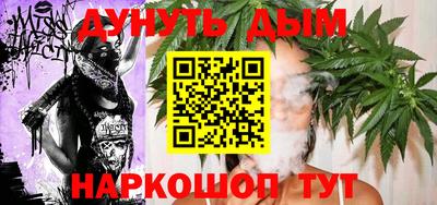 скорость mdpv Тара