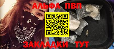 МДМА Тверь
