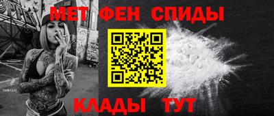 винт Татарск