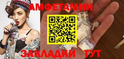 МДМА Тверь