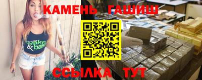 скорость mdpv Тара