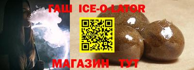 скорость mdpv Тара