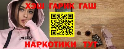 МДМА Тверь