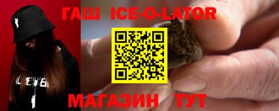 винт Татарск