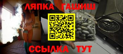 скорость mdpv Тара