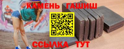 МДМА Тверь