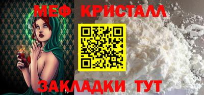 МДМА Тверь