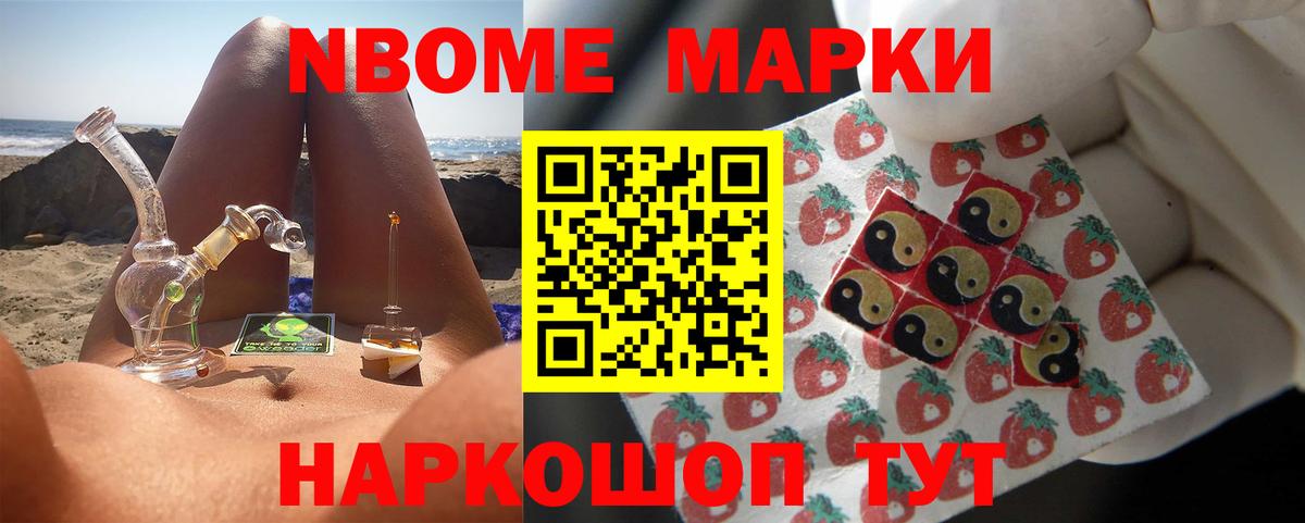 ссылка на мегу ссылки  LSD-25 экстази кислота  Вход с VPN  ЛСД экстази ecstasy  Москва 